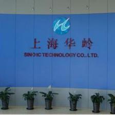 IC CHINA 2013展商巡禮 上海華嶺——深耕技術服務與開發，賦能中國芯