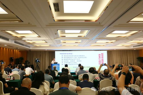 數字賦能，智創未來 2024食用菌產業數智化創新發展大會在京召開，上海技術服務與開發引領新浪潮