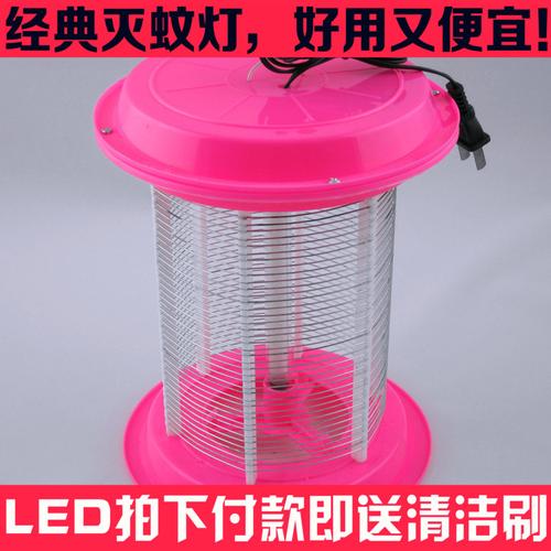 特價(jià)滅蚊燈